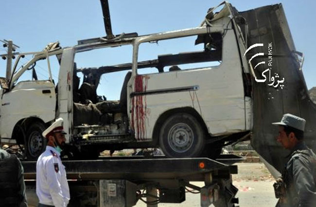 Taliban Attack on Judicial Authorities in Afghanistan Widely Condemned